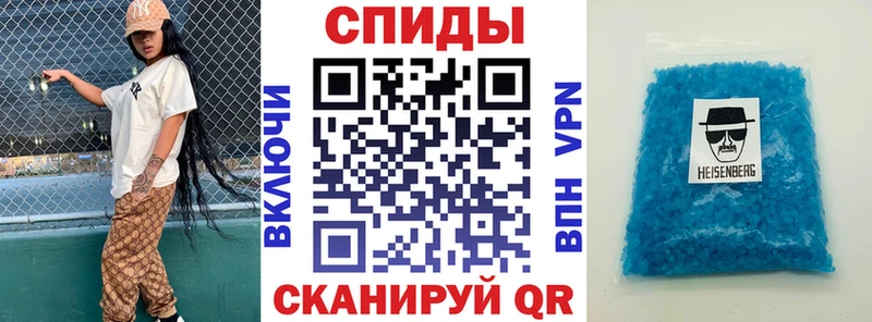 сколько стоит Борзя Amphetamine VHQ