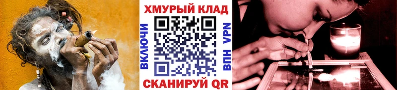 ГЕРОИН афганец  Борзя 