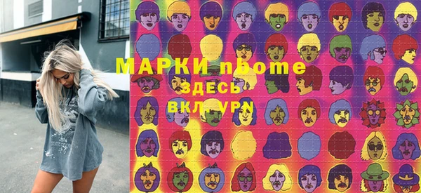 ешки Аркадак