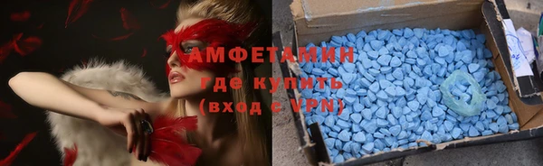 кокс Балахна