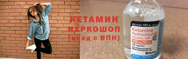 наркотики Сясьстрой