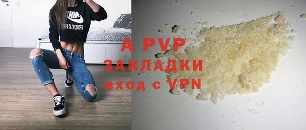 амфетамин Баксан