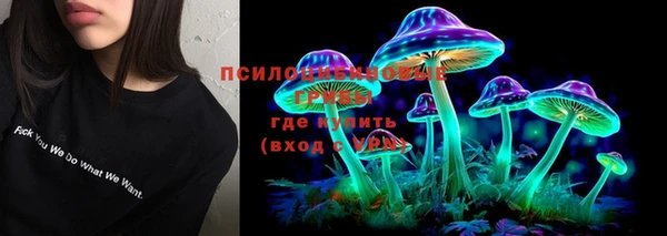меф VHQ Армянск