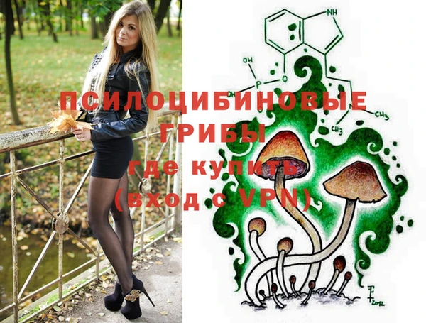 амфетамин Баксан