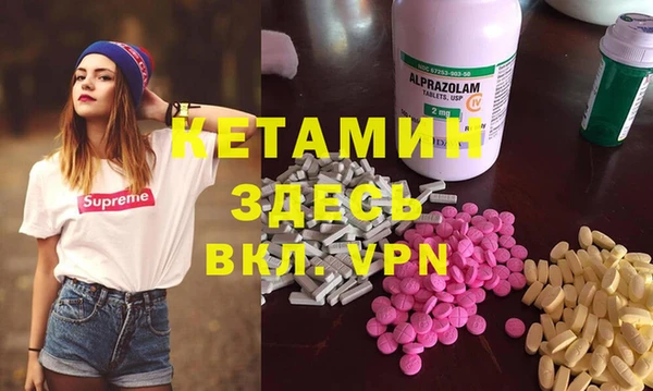 кокс Балахна