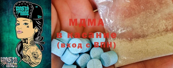 ешки Аркадак