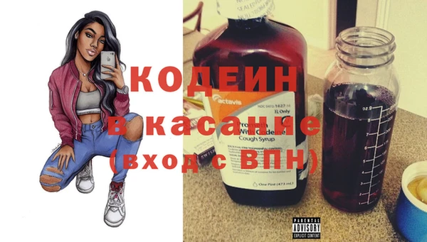 амфетамин Баксан