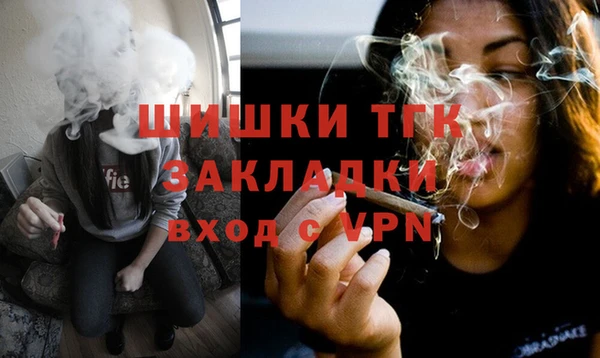наркотики Сясьстрой