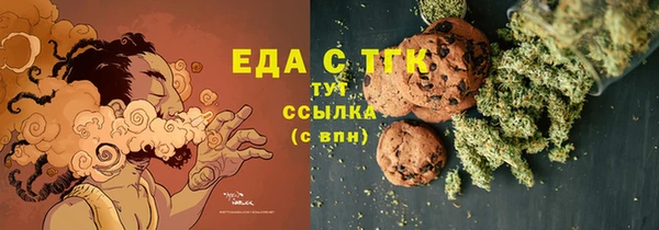 кокс Балахна