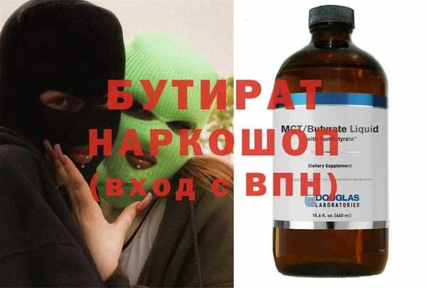 ешки Аркадак