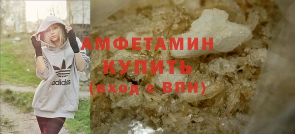 кокс Балахна