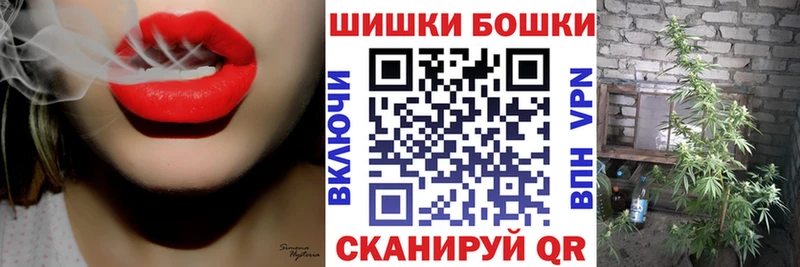 kraken tor  Борзя  Шишки марихуана MAZAR 